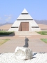 Center of the World Pyramid, Felicity, CA